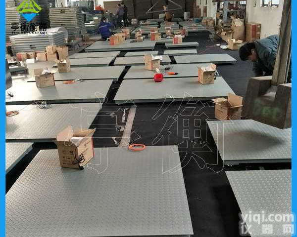 5T电子平<em>台秤</em>1.5*2M<em>价格</em>，<em>湖北</em>平<em>台秤</em>厂家