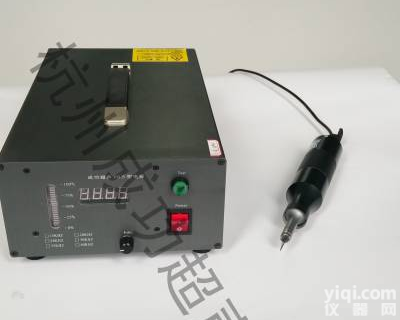 超声波手持式切<em>割刀</em>，30k超声波塑料切<em>割刀</em>，超声波皮革切<em>割刀</em>，30k机装式切<em>割刀</em>