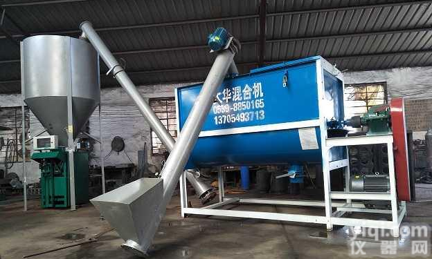 山东<em>腻子粉混合机</em>看内部结构合理