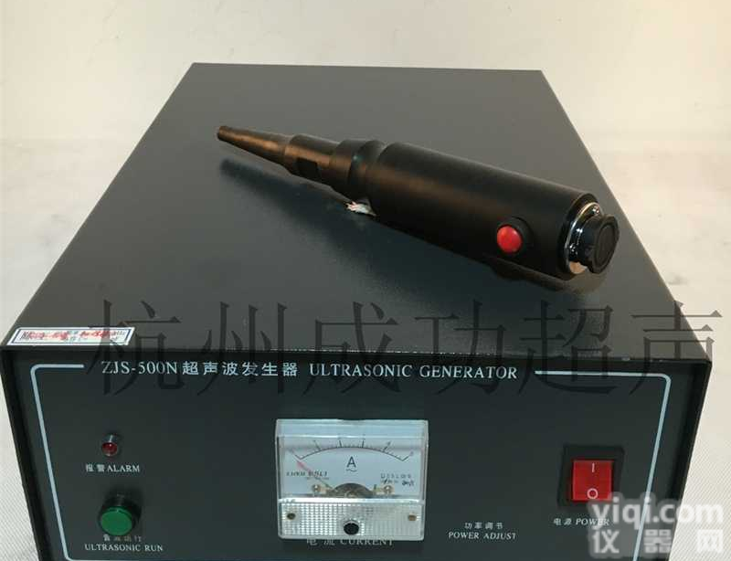 直握式超声波点<em>焊枪</em>，超声波手持式<em>焊枪</em>，无纺布焊接枪，塑料压纹手<em>焊枪</em>