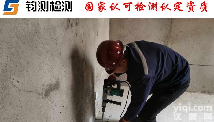 <em>西安</em><em>轻钢</em>结构房屋<em>安全性</em>检测鉴定找哪个部门