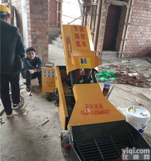 深圳二次结构<em>输送泵</em><em>生产厂家</em>新闻