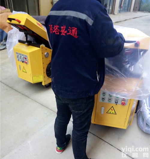 中山二次结构<em>混凝土泵</em><em>大概</em>价格新闻