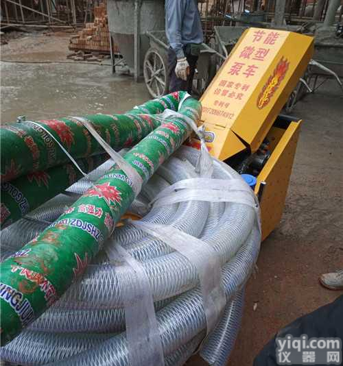 应城二次结构<em>混凝土泵</em><em>大概</em>价格新闻