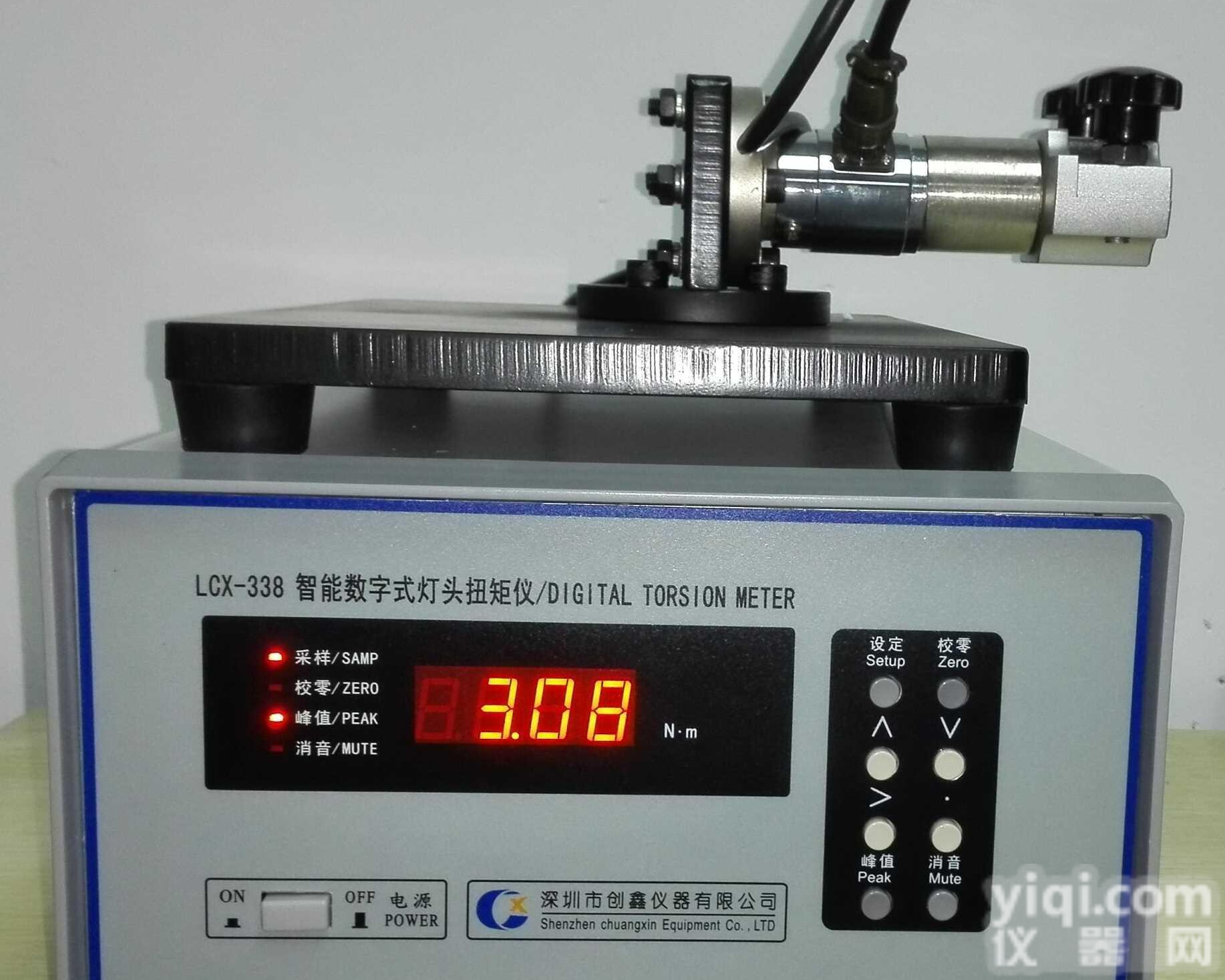 LED<em>灯头</em><em>扭力</em>测试仪｜E27<em>灯头</em><em>扭矩</em>测试仪