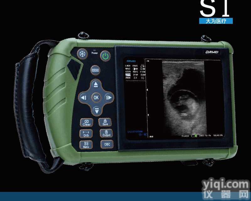 <em>母猪</em>怀孕b超检测多少钱一台 <em>母猪</em>b超机 给猪做b超机器