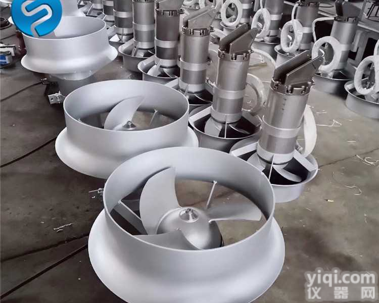 <em>沉淀</em>池混合<em>搅拌</em>机，高速潜水推进器