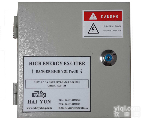 <em>火炬</em><em>放散</em>自动点火装置 【三种<em>放散</em>点火装置】 性价比哪一种？