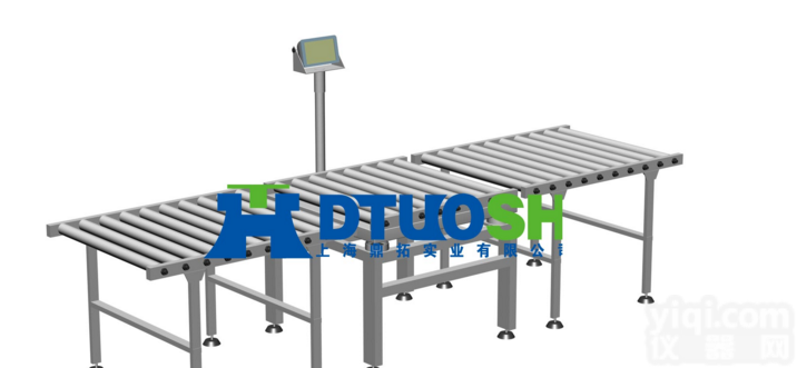 <em>滚筒</em>秤，<em>高精度</em>智能<em>滚筒</em>秤