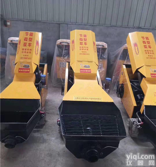 海东二次结构<em>输送泵</em><em>大概</em>价格新闻