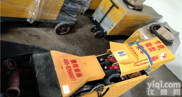 思茅楼层<em>输送</em><em>混凝土</em>的泵专注<em>室内</em>