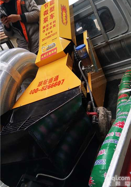 酒泉二次<em>结构</em>泵市场价<em>新闻</em>