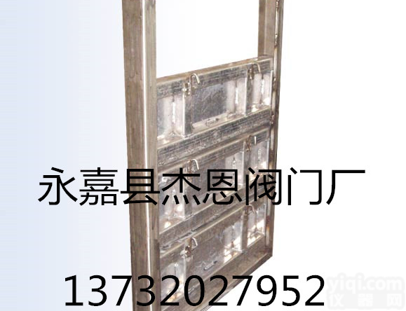 <em>DLZ</em>叠梁<em>闸门</em>