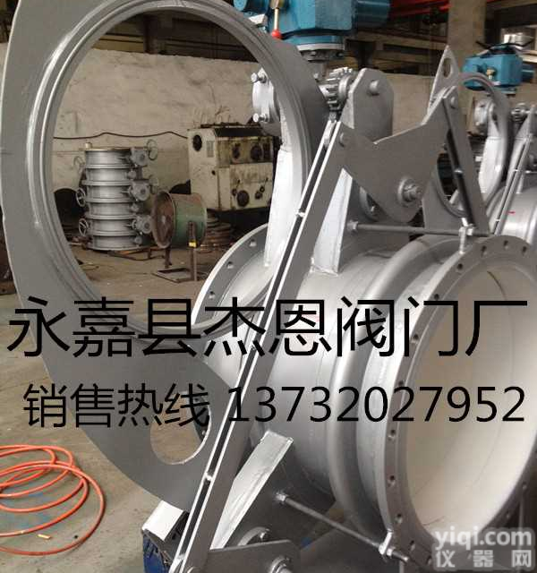 F43CX<em>手动</em>盲板阀 F43CX<em>手动</em><em>眼睛</em>阀带波纹管