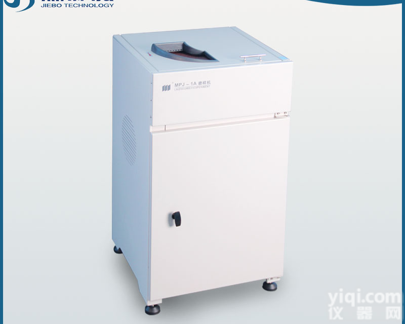 <em>光谱</em>磨<em>样机</em> 砂轮片磨<em>样机</em> <em>光谱</em>议配套专用磨<em>样机</em> 品Pai保证