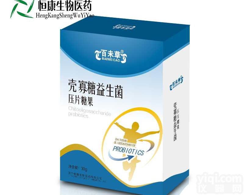 壳寡糖益生菌oem贴Pai代加工<em>固体饮料</em> 山东恒康
