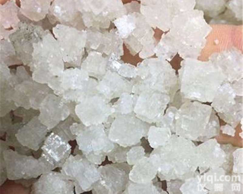 大粒盐 工业盐 <em>山东</em>盐<em>厂家</em>直销