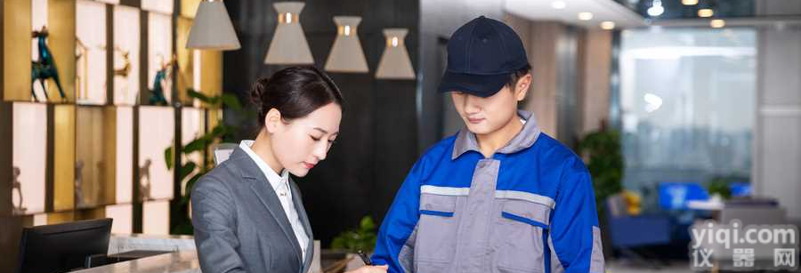 <em>成都</em>到昌都<em>物流</em>优惠运输√今日新闻【<em>成都</em>昌盛泰<em>物流</em>】