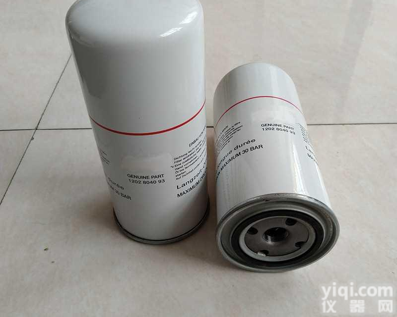 1202804093<em>阿特拉斯</em>空压机 <em>机油</em>滤芯