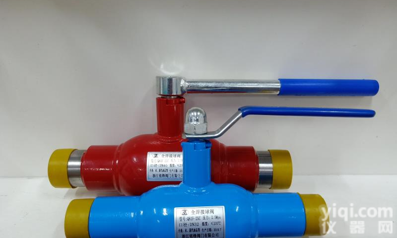 铭锋 一体式<em>手柄</em>全<em>焊接</em>球阀