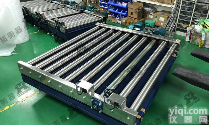 <em>流水线</em>滚道<em>输送</em>秤，动力<em>输送</em>式滚筒秤