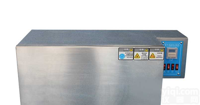 <em>紫外</em>线<em>试验箱</em> 小型<em>紫外</em>线老化<em>试验箱</em>厂家  UV<em>紫外</em>老化<em>试验箱</em>现货