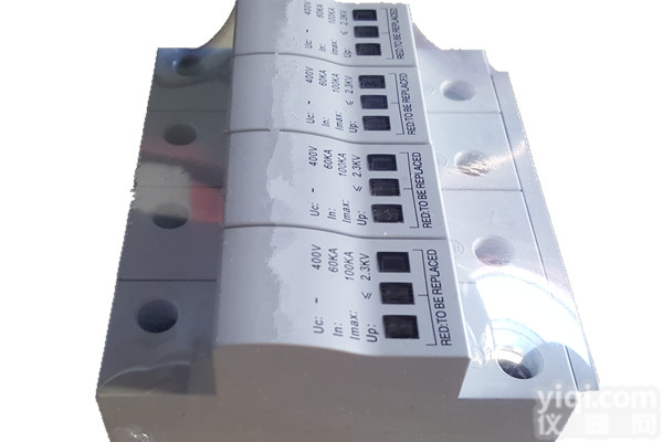 陕西东升TB100-440二级<em>放电</em><em>电流</em>100KA浪涌保护器