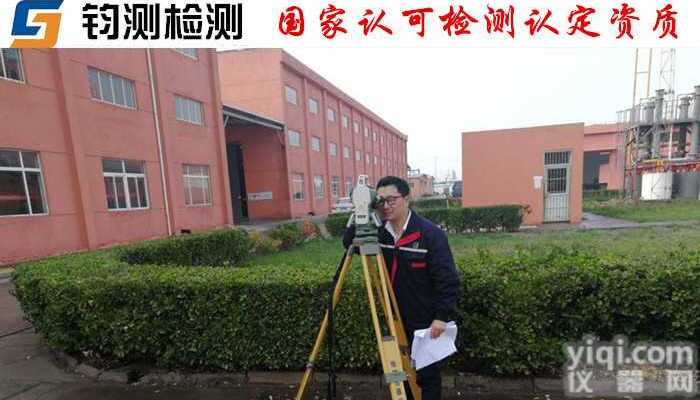 <em>甘肃</em>厂房承重墙<em>承载力</em>检测鉴定单位