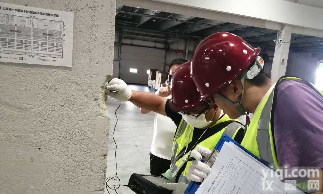 西安<em>钢结构</em>看台<em>焊缝</em>检测收费标准