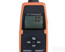 北京<em>精密型</em><em>温度表</em>厂家直销