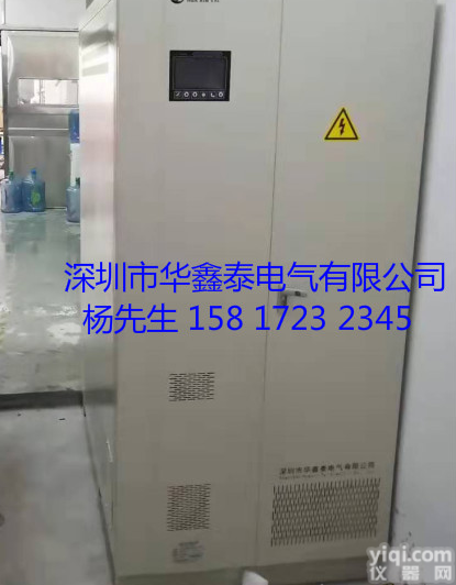 深圳华鑫泰电气供应大功率800KVA<em>稳压器</em>价格|<em>三相</em>800KW<em>交流</em>全自动补偿式<em>稳压器</em>多少钱