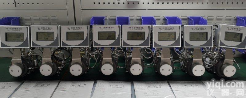 <em>天然气</em><em>流量表</em>，<em>天然气</em><em>流量表</em>种类