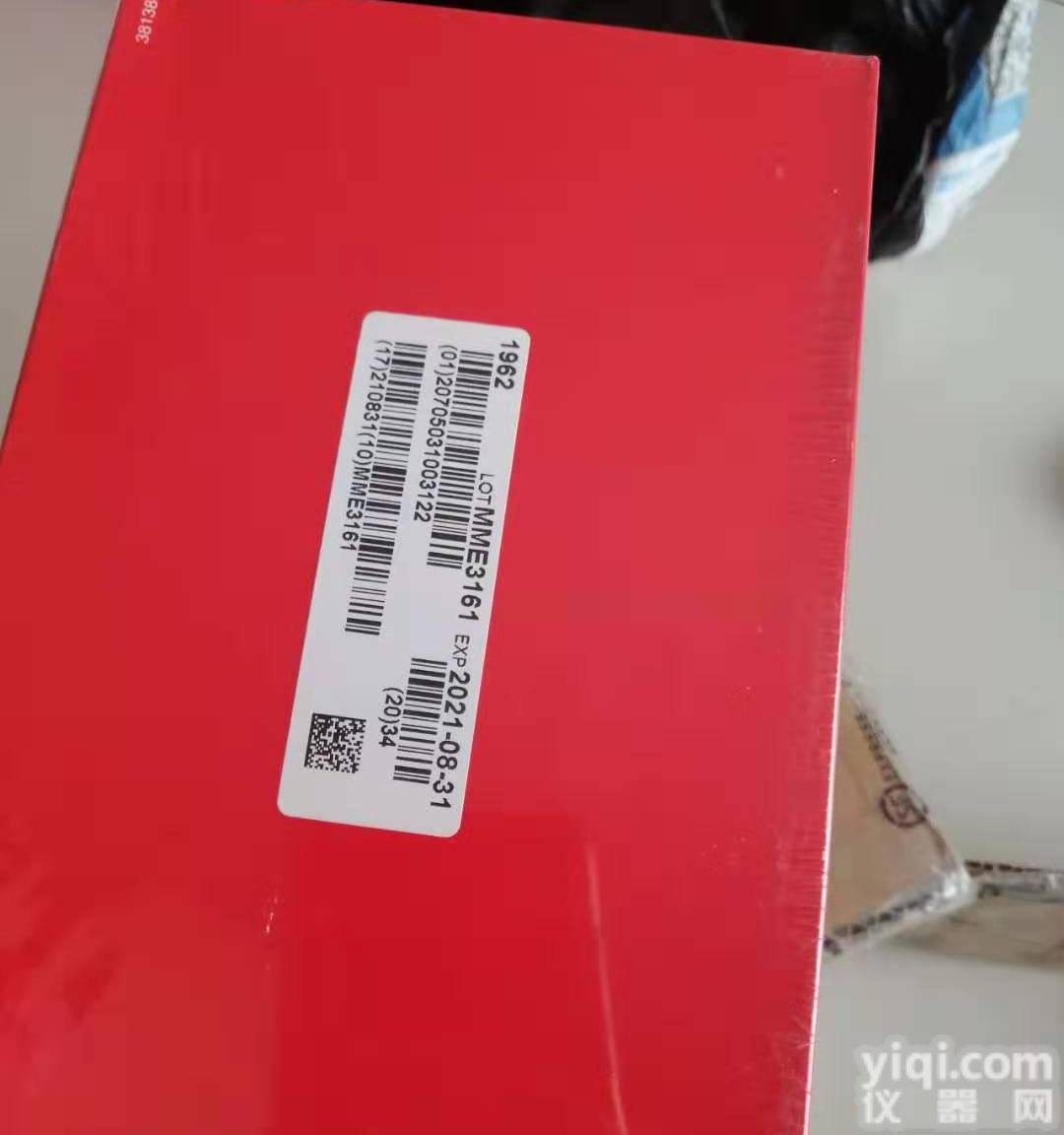 <em>强生</em>可<em>吸收</em>纱布止血纱速即纱低价销售@江苏新闻