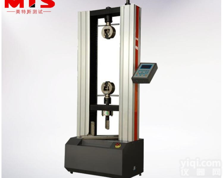数显式电子拉力<em>试验机</em> 2吨数显式电子拉力<em>试验机</em> 济南专业<em>制造商</em>