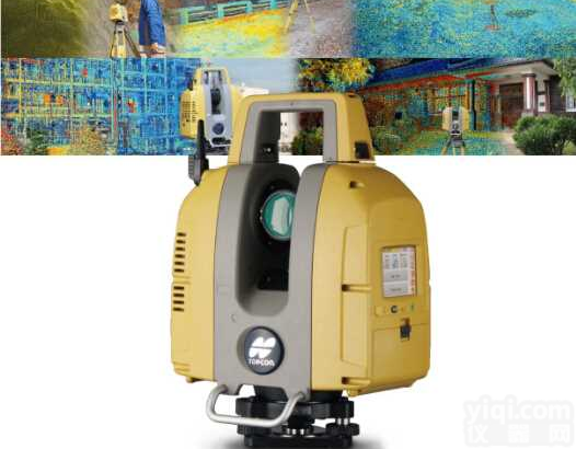 <em>深圳</em>鹏锦科技代理拓<em>普康</em>三维激光<em>扫描仪</em>