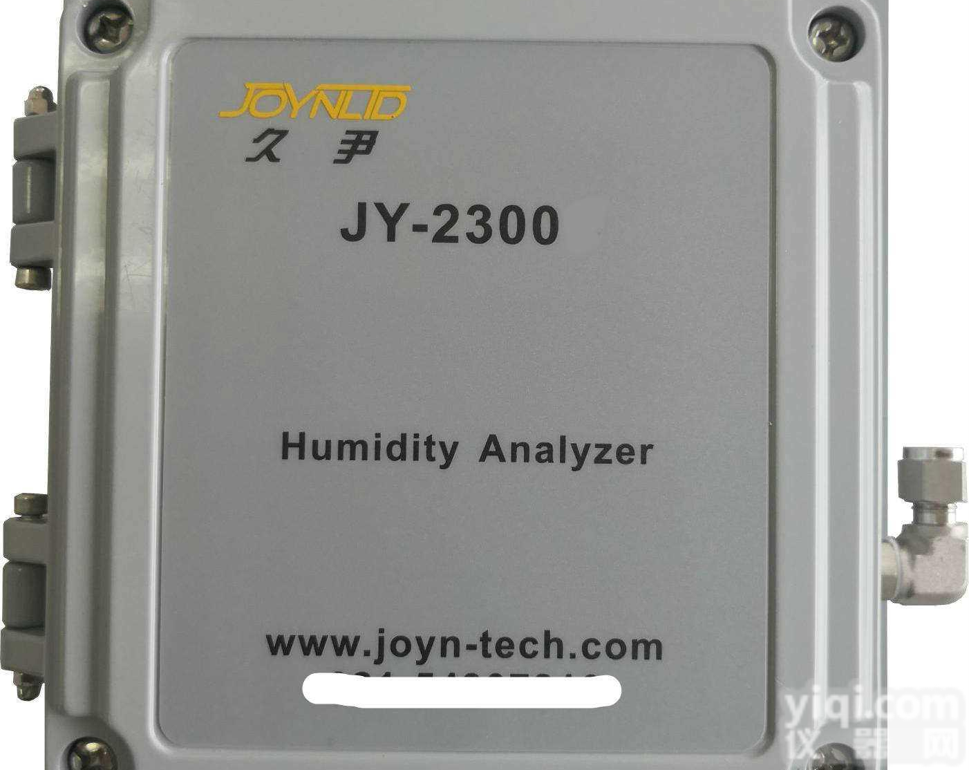 抽取式<em>烟气</em>湿<em>度仪</em> CEMS脱硫脱硝<em>烟气</em>湿<em>度仪</em>