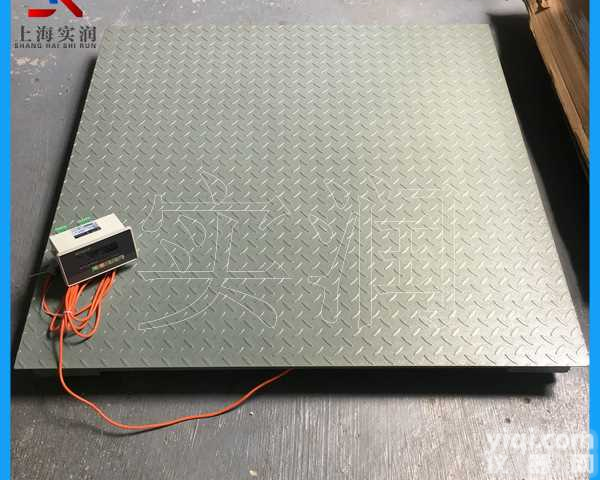 2000<em>公斤</em>地<em>磅秤</em> 多少钱<em>上海</em>耀华电子地磅