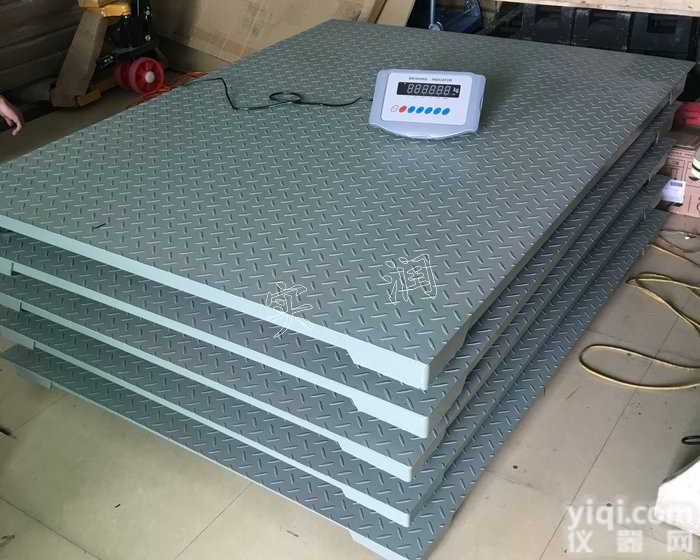 钢板厚度5mm地磅，500公斤0.8米0.8米小地磅多少钱