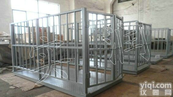 3吨<em>牲畜</em>秤 上海电子<em>磅秤</em> 带<em>围栏</em>电子秤