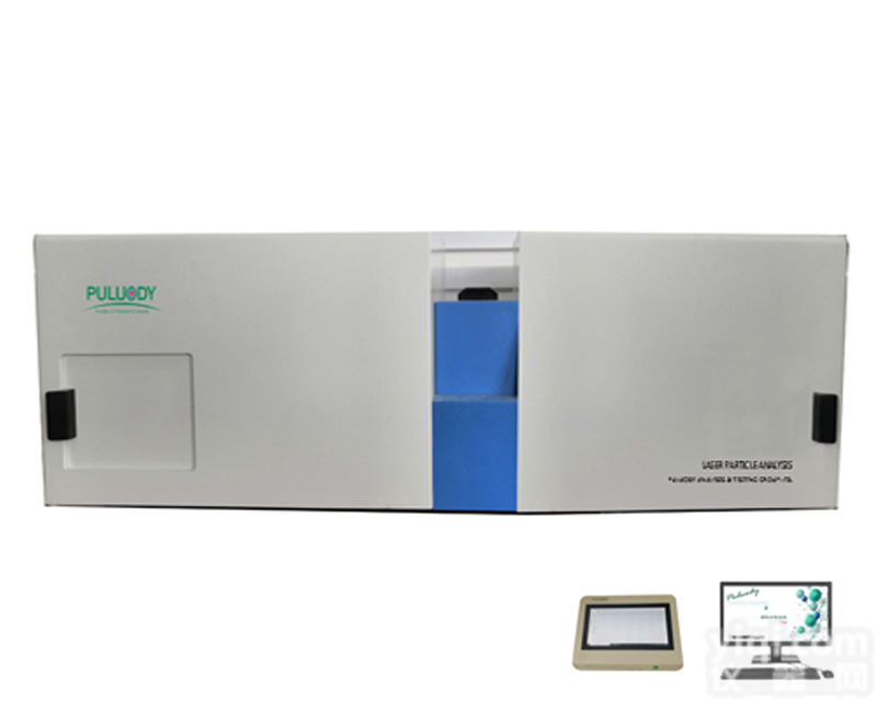 全量程<em>激光</em>粒<em>度仪</em> <em>激光</em>粒<em>度仪</em> <em>激光</em>粒度分布仪 乳剂粒度分布仪