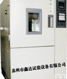带记录<em>恒温恒湿</em><em>试验箱</em>-<em>225</em>