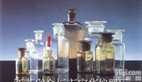<em>石英</em><em>试剂</em>瓶