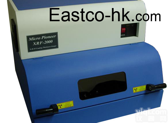 <em>Micro</em> <em>Pioneer</em> XRF-<em>2000</em>荧光金属镀层测厚仪