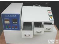 <em>蒸汽</em>式<em>老化</em>试验箱