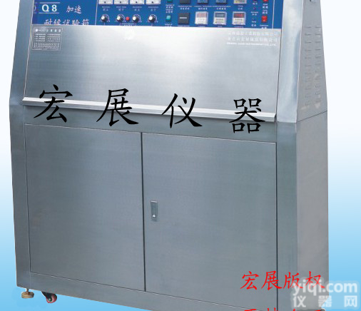 <em>深圳紫外线耐候试验箱</em>