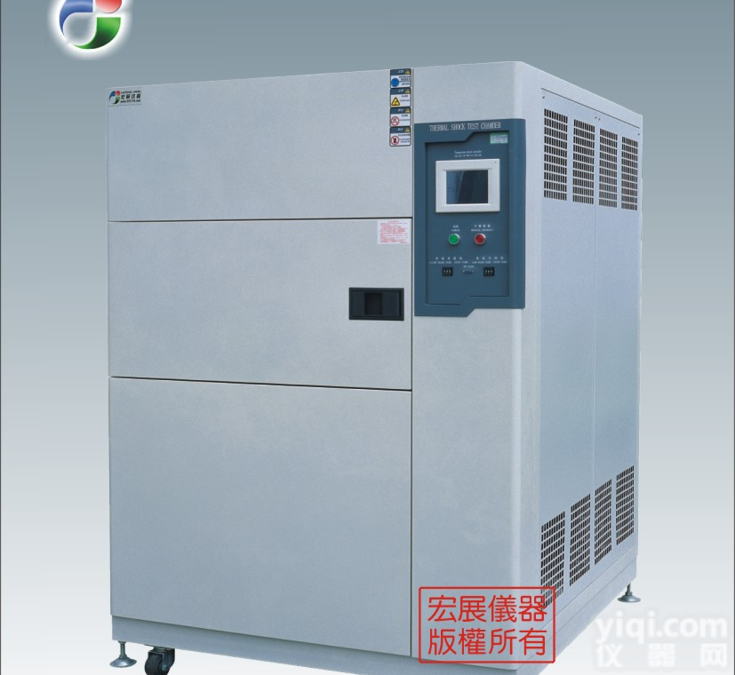 深圳高低温<em>冲击试验</em>箱/温度<em>冲击试验</em>箱/<em>冷热</em><em>冲击试验</em>箱/气体式<em>冷热</em><em>冲击试验</em>机TS系列