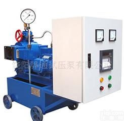 供应<em>记录仪</em>数控<em>试压</em>机