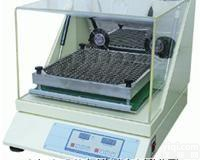 <em></em>�<em></em>�<em></em>�<em></em>�<em></em>�<em></em>�<em></em>�<em></em>�<em></em>�<em></em>�<em></em>�<em></em>�<em>震荡器</em><em></em>/<em></em>�<em></em>�<em></em>�<em></em>�<em></em>�<em></em>�<em></em>�<em></em>�<em></em>�<em></em>/<em></em>�<em></em>�<em></em>�<em></em>�<em></em>�<em></em>�<em></em>�<em></em>�<em></em>�<em></em>�<em></em>�<em></em>�<em></em>�<em></em>�<em></em>�<em></em>�<em></em>�<em></em>�<em>震荡器</em><em></em>