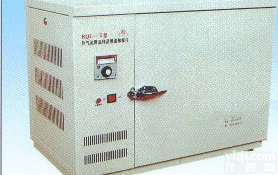 热气流原油样品<em>恒温稀释仪</em>