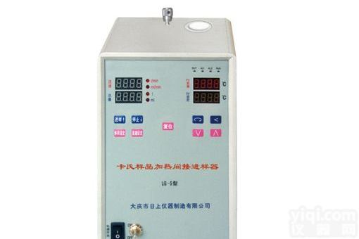 <em>卡氏</em>样品加热间接<em>进样器</em>